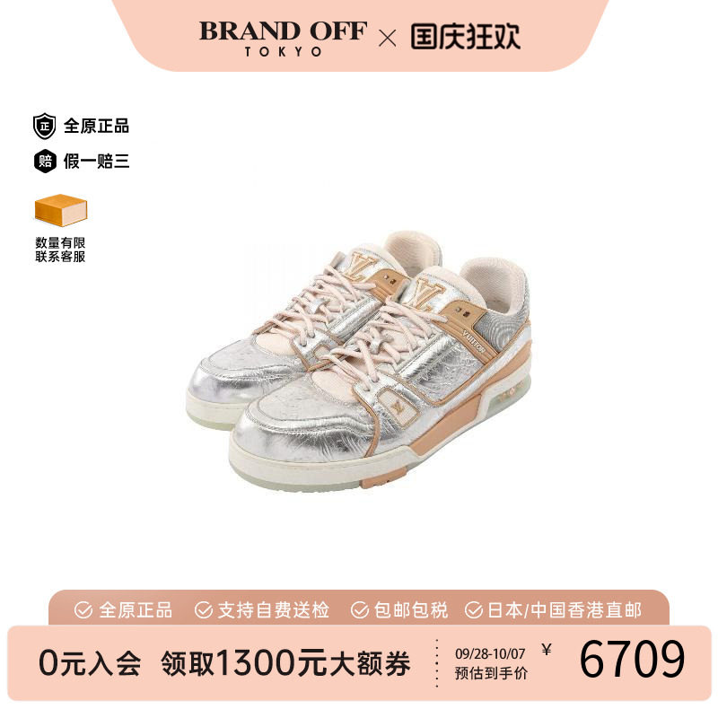中古LV路易威登鞋メンズ牛皮