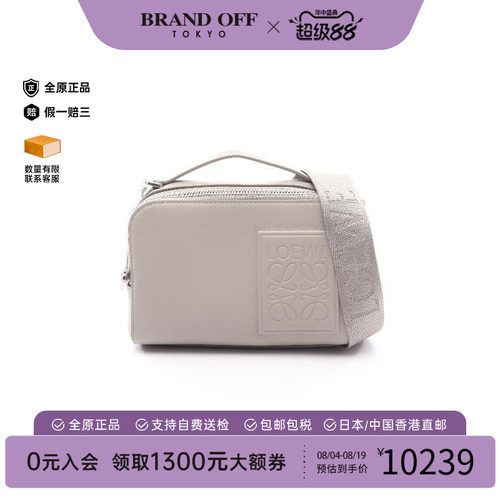 中古Loewe罗意威斜挎包メンズ