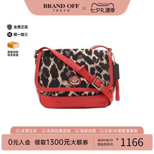 中古Coach蔻驰斜挎包レディース
