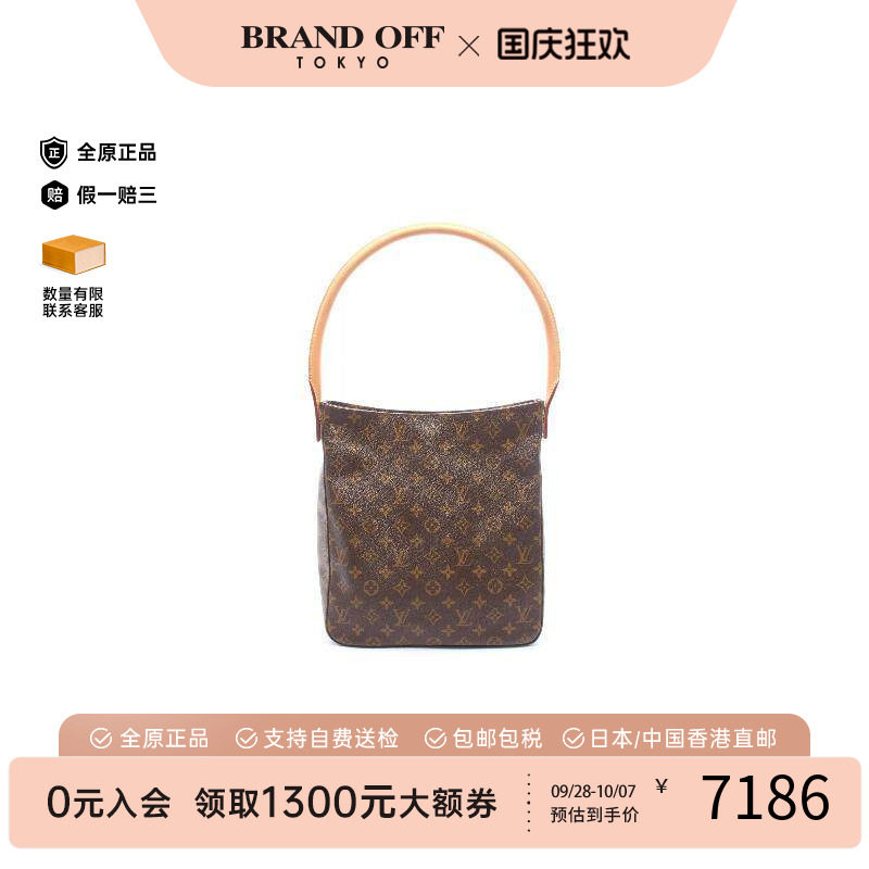 中古LV路易威登单肩包レディース