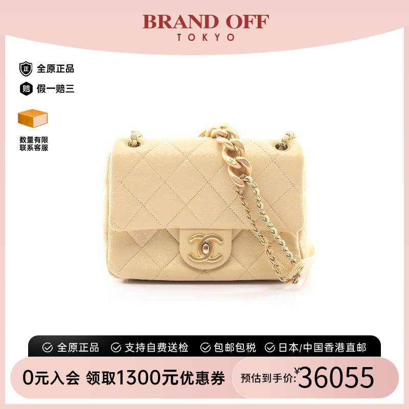 中古Chanel香奈儿斜挎包