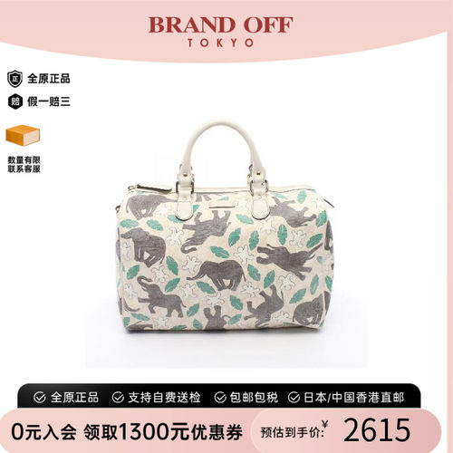 中古-日本进口Gucci古驰托特包