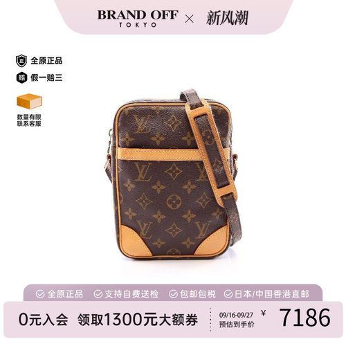 中古LV路易威登斜挎包レディース