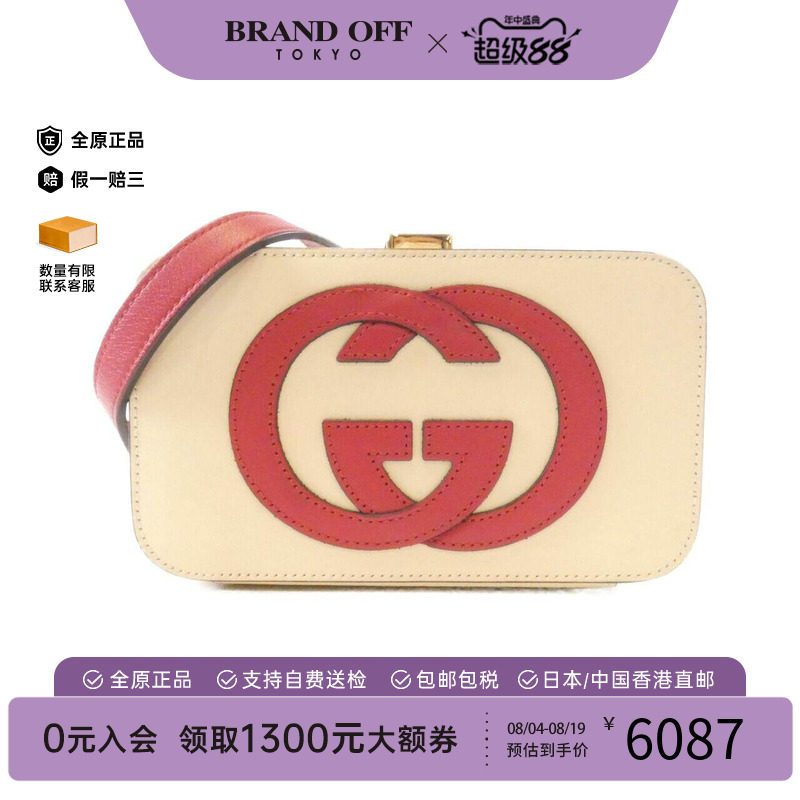 中古Gucci古驰女包单肩包