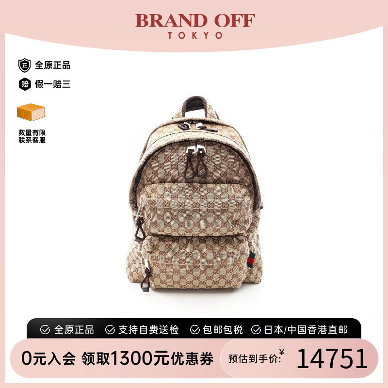 中古Gucci古驰斜挎包メンズ帆布
