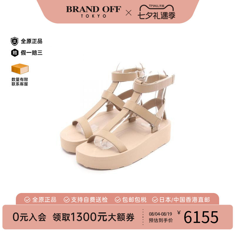 中古Hermes爱马仕鞋レディース