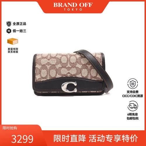 中古Coach蔻驰斜挎包レディース