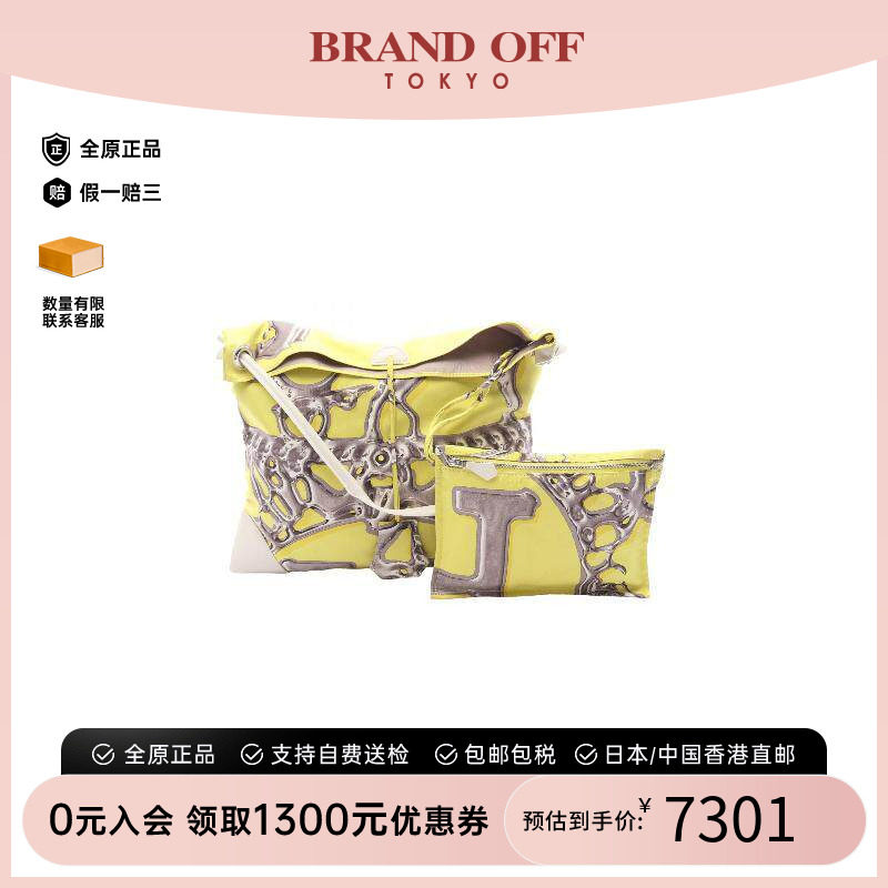 中古Hermes爱马仕斜挎包