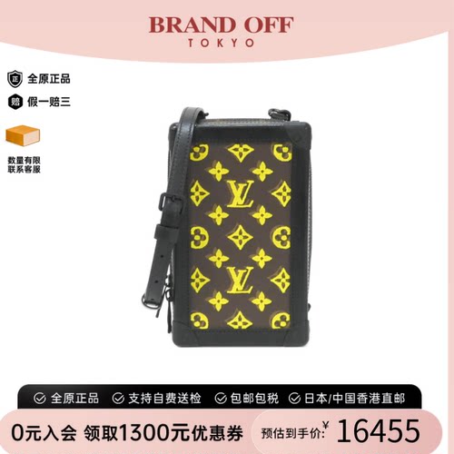 中古LV路易威登斜挎包