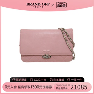 BRANDOFF 中古CHANEL香奈儿女包A级95新WOC斜挎包高级感单肩包时尚