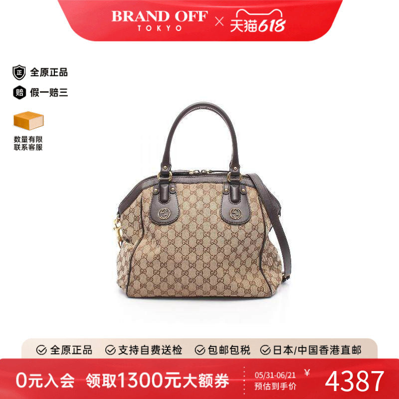 中古Gucci古驰女包B级9新Handbag手包帆布斜挎包浅褐色