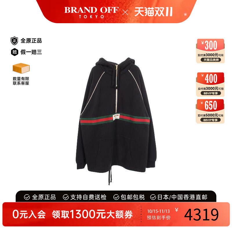 中古Gucci古驰上衣メンズ棉