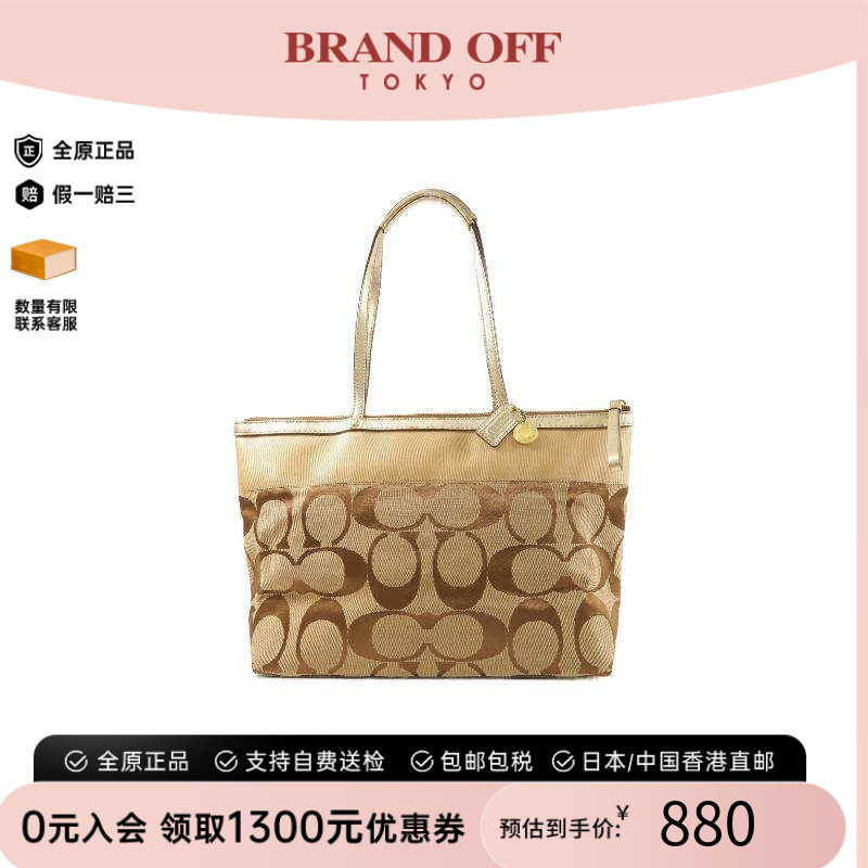 中古Coach蔻驰手提包レディース