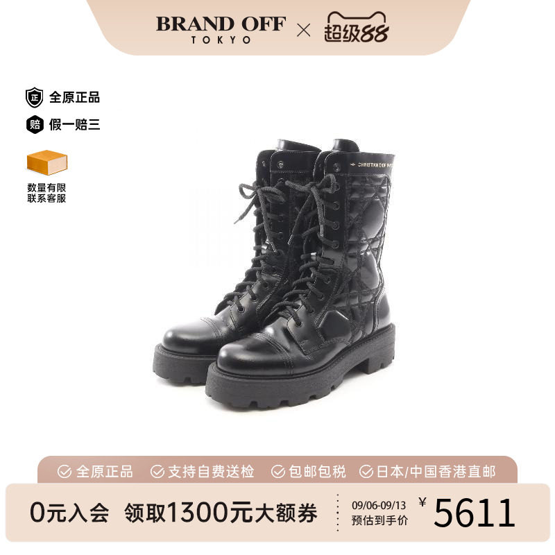 中古Dior迪奥鞋レディース漆皮