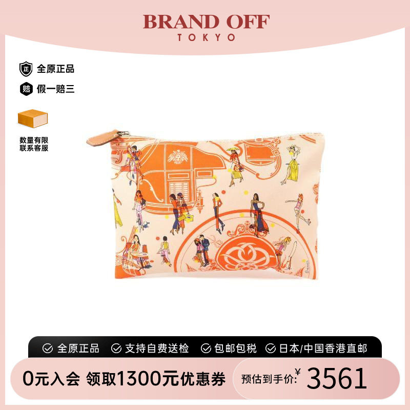 中古Hermes爱马仕手拿包