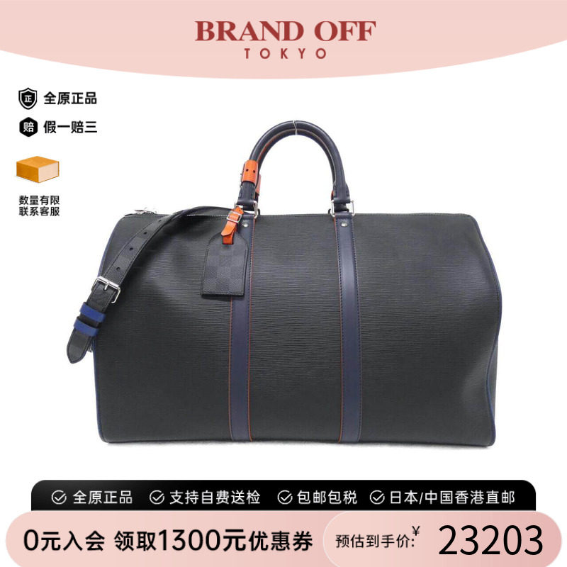 中古LV路易威登男包手提斜挎包