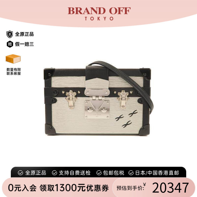 中古LV路易威登斜挎包レディース