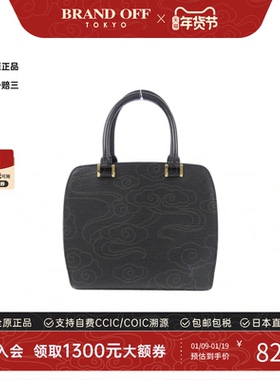 中古LV路易威登女包A级95新 Pont Neuf水波纹手提包