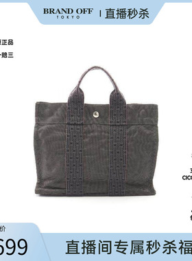 中古Hermes爱马仕女包B级9新Yell line PM帆布托特包灰色正品时尚