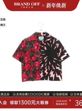 中古Prada普拉达男A级95新tops上衣棉上衣黑色正品时尚BRANDOFF