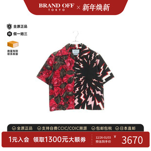 中古Prada普拉达男A级95新tops上衣棉上衣黑色正品 BRANDOFF 时尚