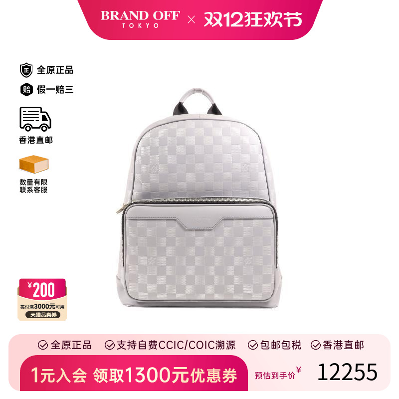 中古LV路易威登双肩包レディース