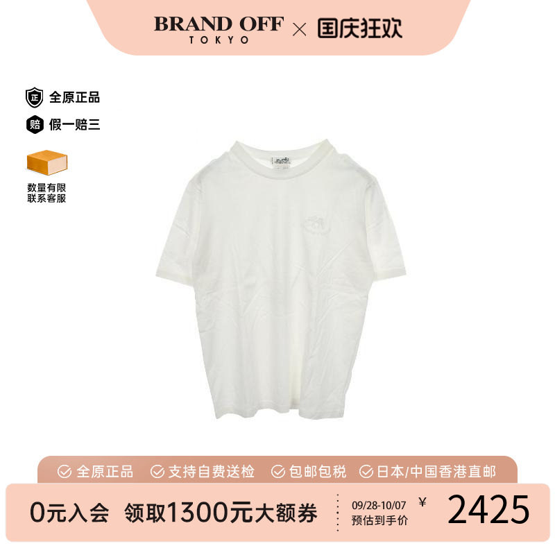 中古Hermes爱马仕上衣レディース