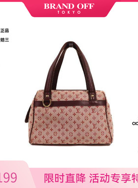 中古LV路易威登女包B级9新Handbag手包帆布手提包红色BRANDOFF