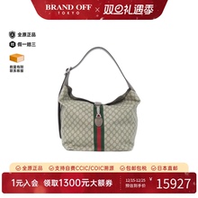 中古Gucci古驰通用A级95新JACKIE 1961老花单肩包时尚BRANDOFF