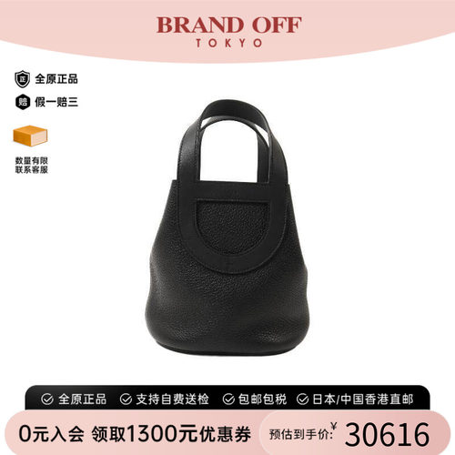 中古Hermes爱马仕手提包