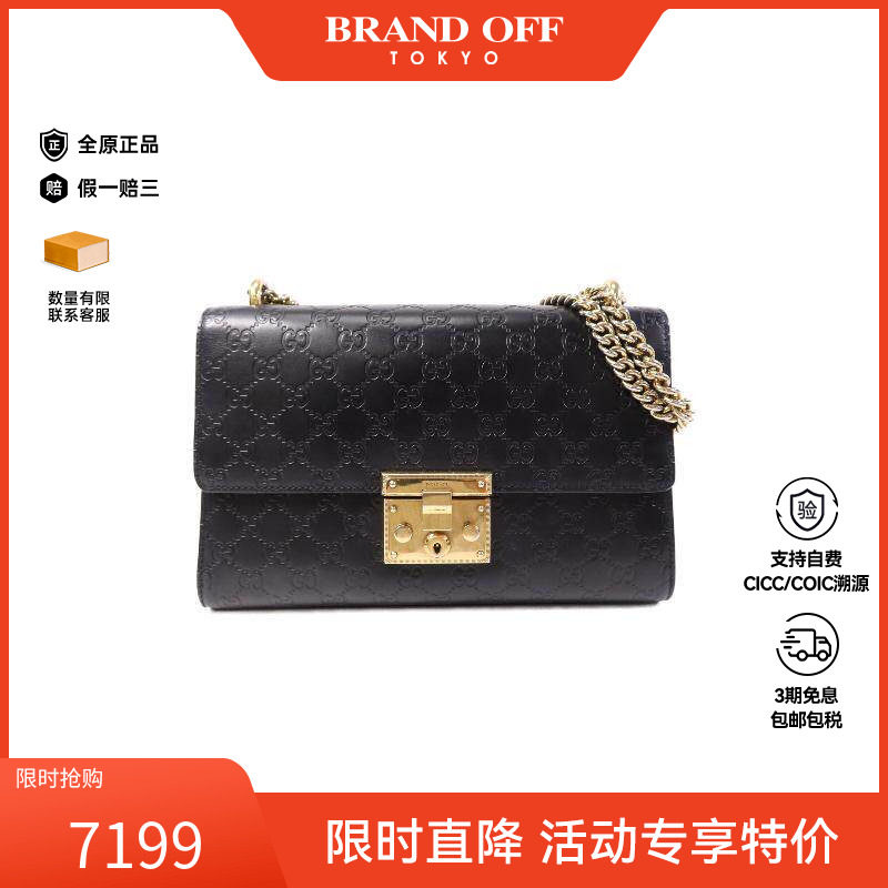中古Gucci古驰单肩包レディース