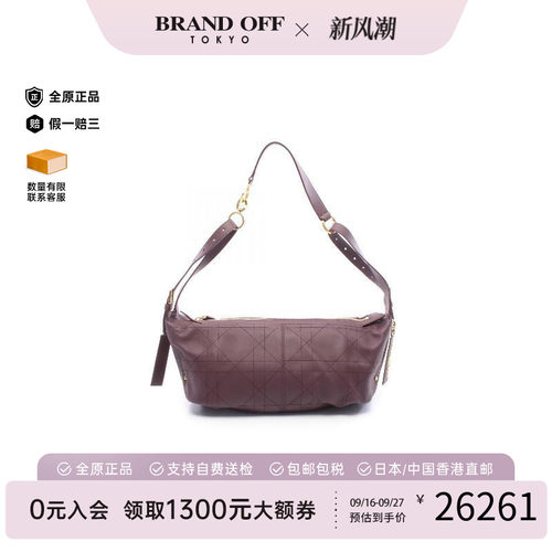中古Dior迪奥单肩包レディース