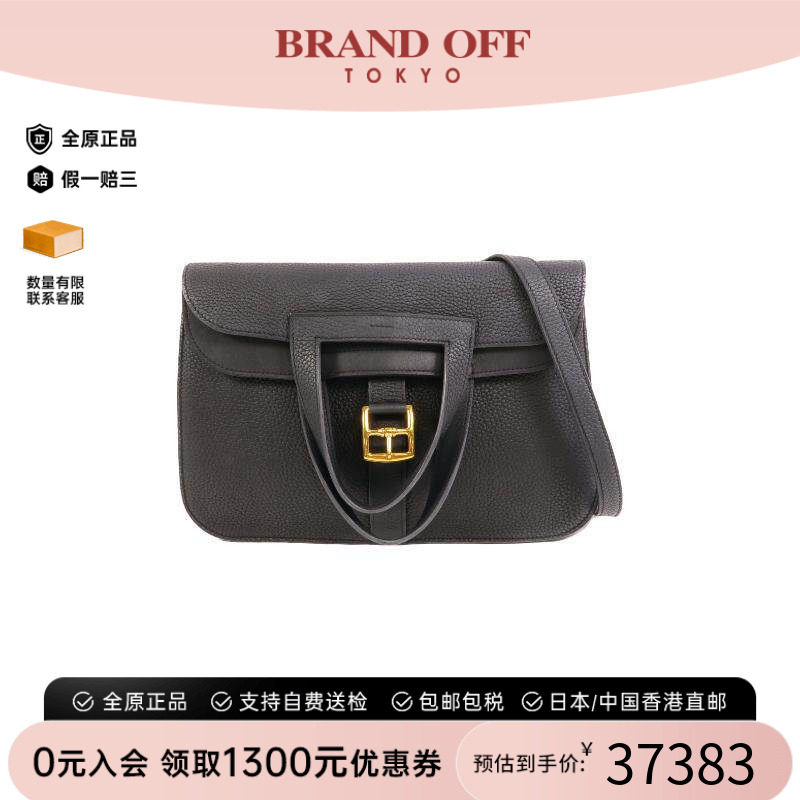 中古Hermes爱马仕斜挎包