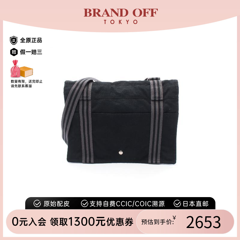 中古Hermes爱马仕斜挎包
