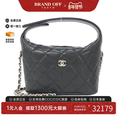 中古CHANEL香奈儿女包斜挎包