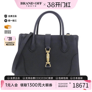 中古Gucci古驰女包A级95新JACKIE 1961黑金托特包经典BRANDOFF