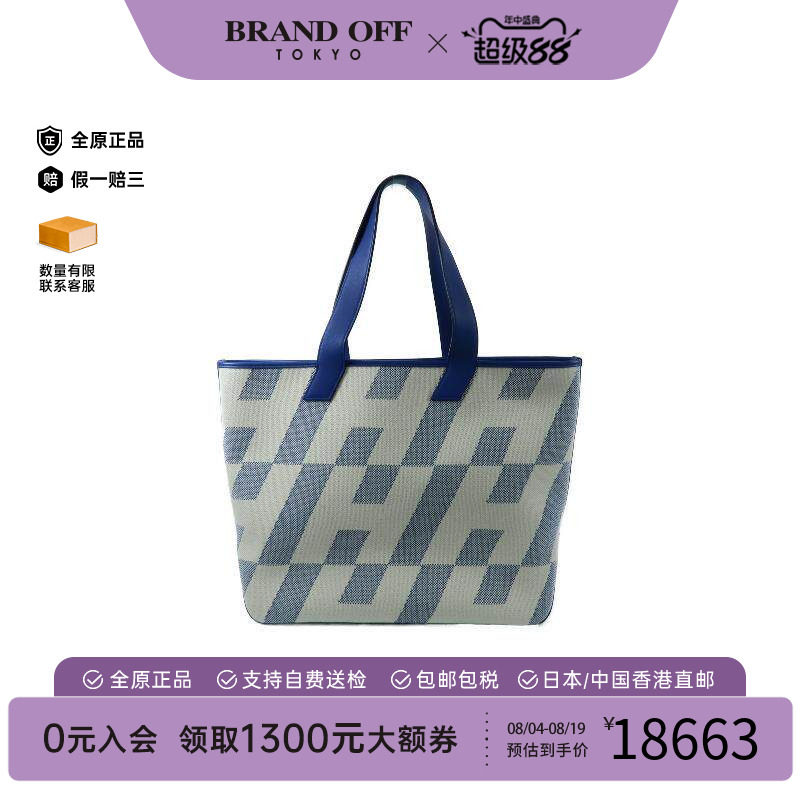 中古Hermes爱马仕托特包