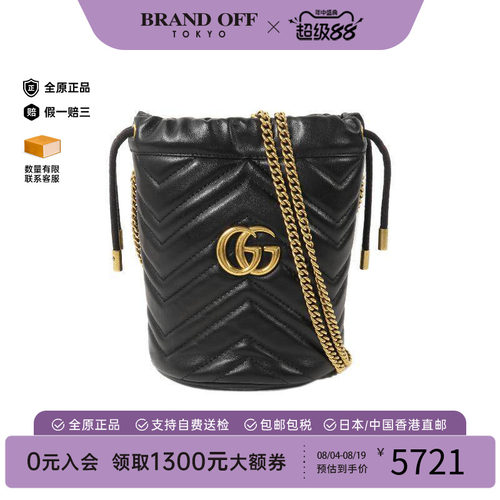中古Gucci古驰斜挎包レディース