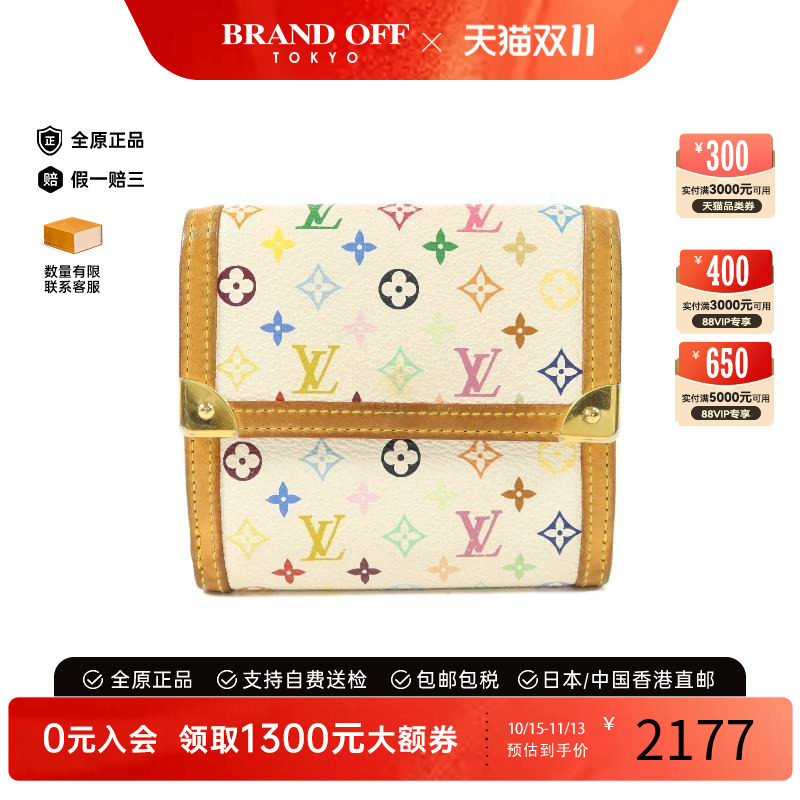 中古LV路易威登短钱包レディース