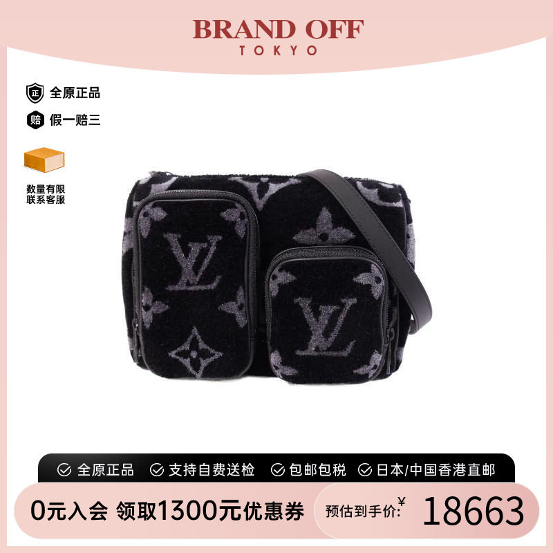 中古LV路易威登斜挎包メンズ帆布