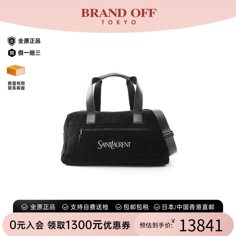 中古YSL圣罗兰斜挎包レディース