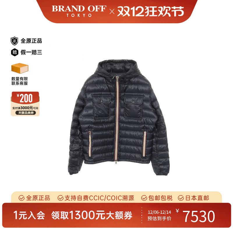 中古Moncler盟可睐外套メンズ