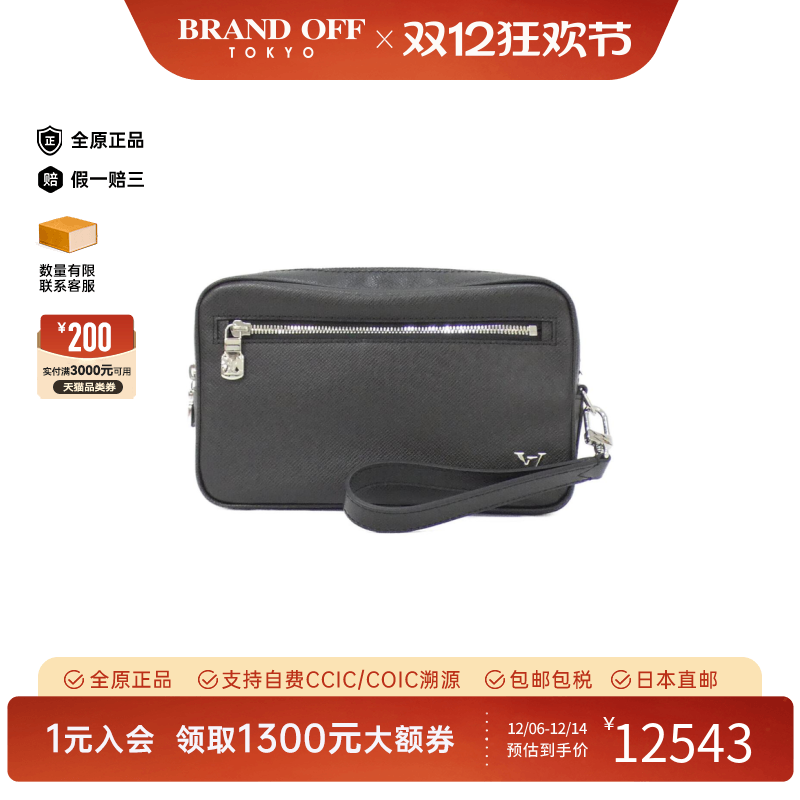 中古LV路易威登男包A级95新Taiga Pochette Kasai单肩包BRANDOFF