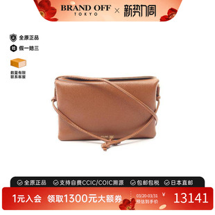 中古Celine赛琳女包S级99新Shoulder bag肩包牛皮斜挎包棕色