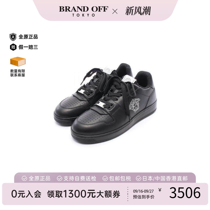 中古Versace范思哲鞋メンズ牛皮