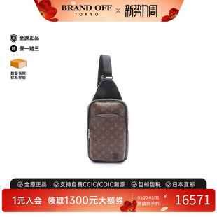 中古LV路易威登男包A级95新body 防水帆布斜挎包 bag随身包涂层