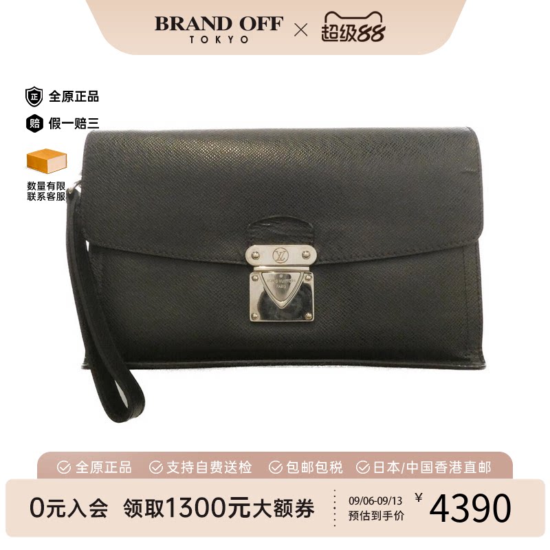 中古LV路易威登手拿包女包