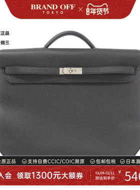 中古Hermes爱马仕女包A级95新Kelly Depeche凯莉黑色Togo皮手提包