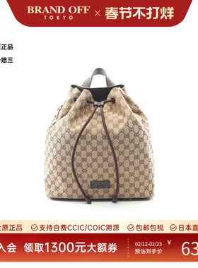 中古Gucci古驰女包A级95新backpack rucksack背包帆布背包双肩包