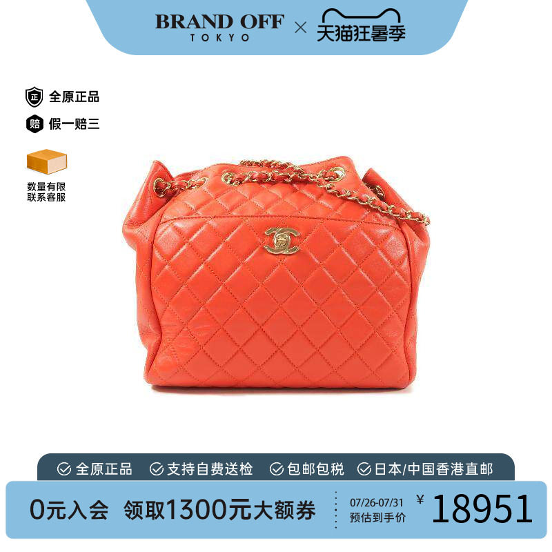 中古Chanel香奈儿单肩包